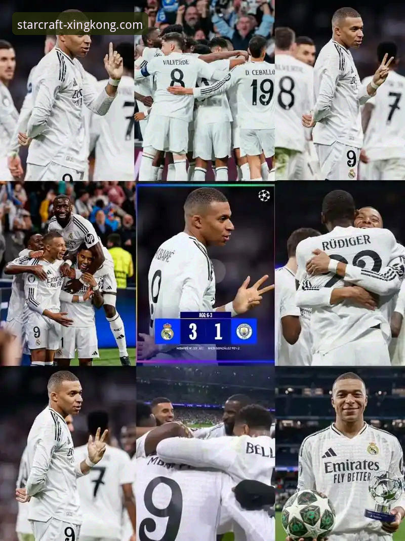 星空体育官网地址哪个好 资深用户分享:如何通过星空体育官网深度解析皇马3-0曼城的技术细节